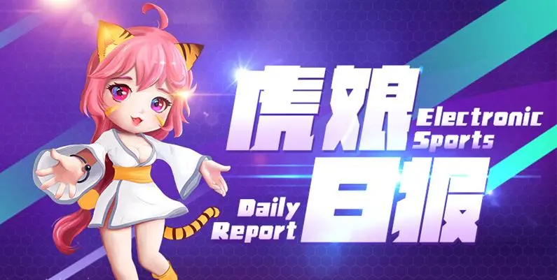 div, 亮小丑可能