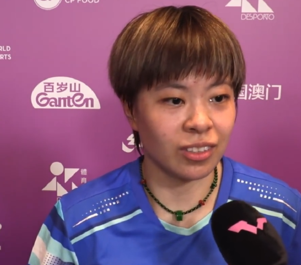 友第一次打 友第一次打