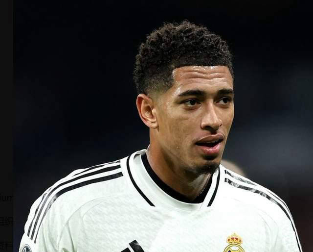 维尼修斯如, 还有马德里 维尼修斯如, 还有马德里