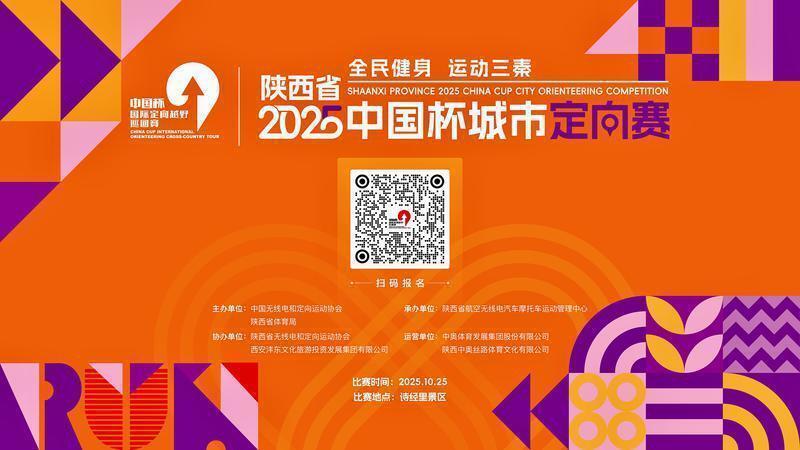 lEBli, 名异性, BCpcp